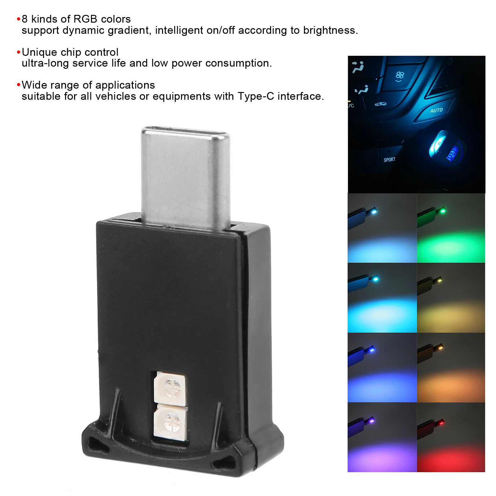 C타입 LED 앰비언트 라이트, RGB 다이내믹 그라데이션 밝기 조절 가능, 실내 분위기 램프, 자동차 부품, 8 색