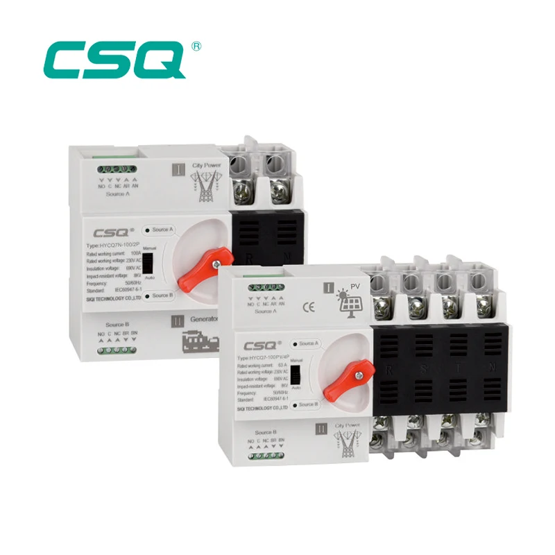 CSQ HYCQ7-100 Series 2P 4P Din Rail ATS Dual Power автоматический переключатель, электрические переключатели непрерывного питания