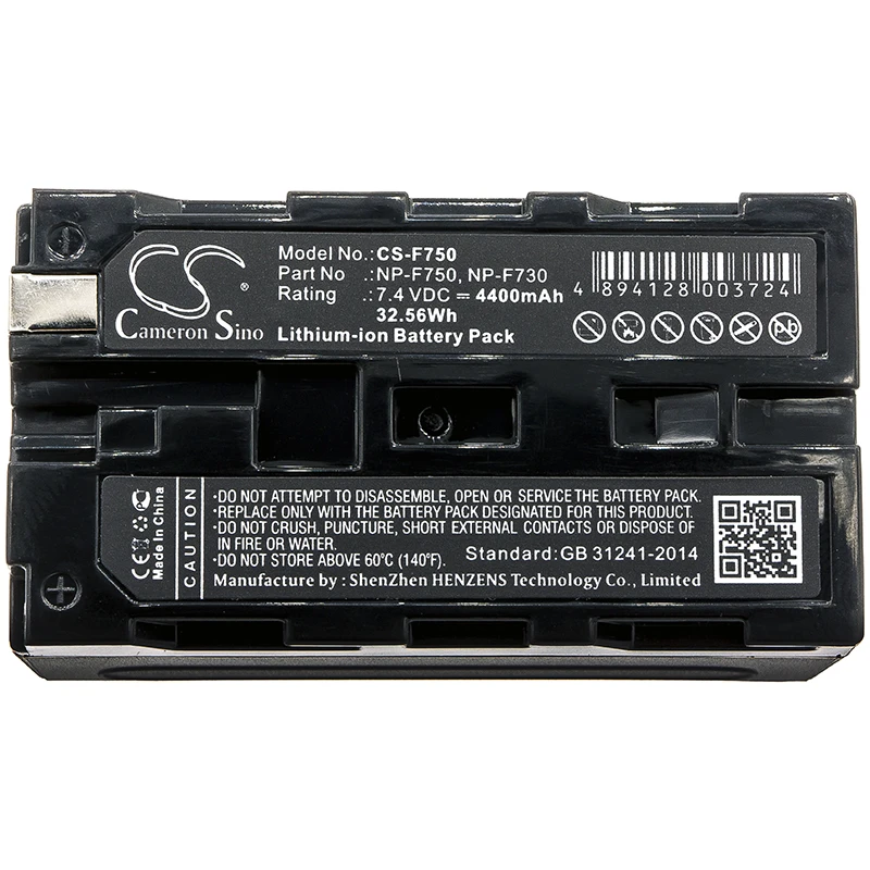 

Камера 4400 мАч аккумулятор для AMARAN ALH-198C CRI 95 + AMARAN AL-528W AMARAN AL-528S AMARAN AL-528C