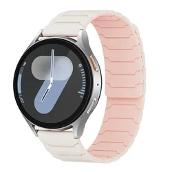 Magnetic Silicone Ultimate Correa Bracelet - Versatile Smartwatch Strap Band 22mm/20mm - 20mm watch strap (08 Starlight   Powde)