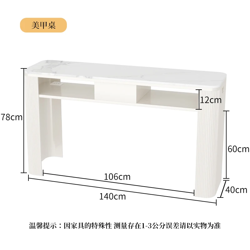 140x40x78 cm regular