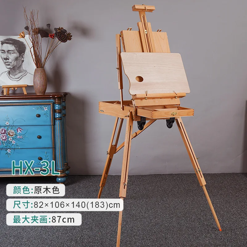 Italy Beech Wood Sketching Portable Wooden Rod Oil Painting Box Sketch Painting Frame Easels