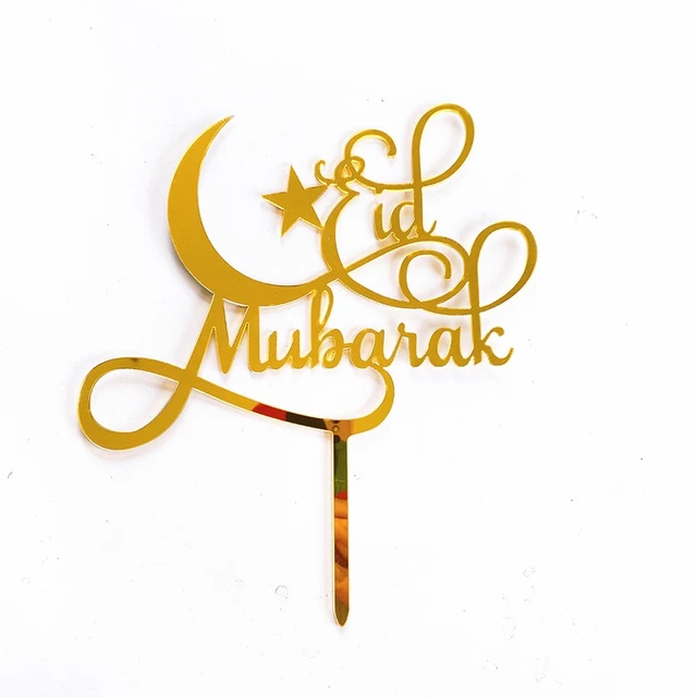 Uomily 10Db/Set Eid Mubarak Torta Tervezés Ramadan Topper Fondant Süteménydekoráció Süti Akril Sablonok Sütőeszközök - Image 4