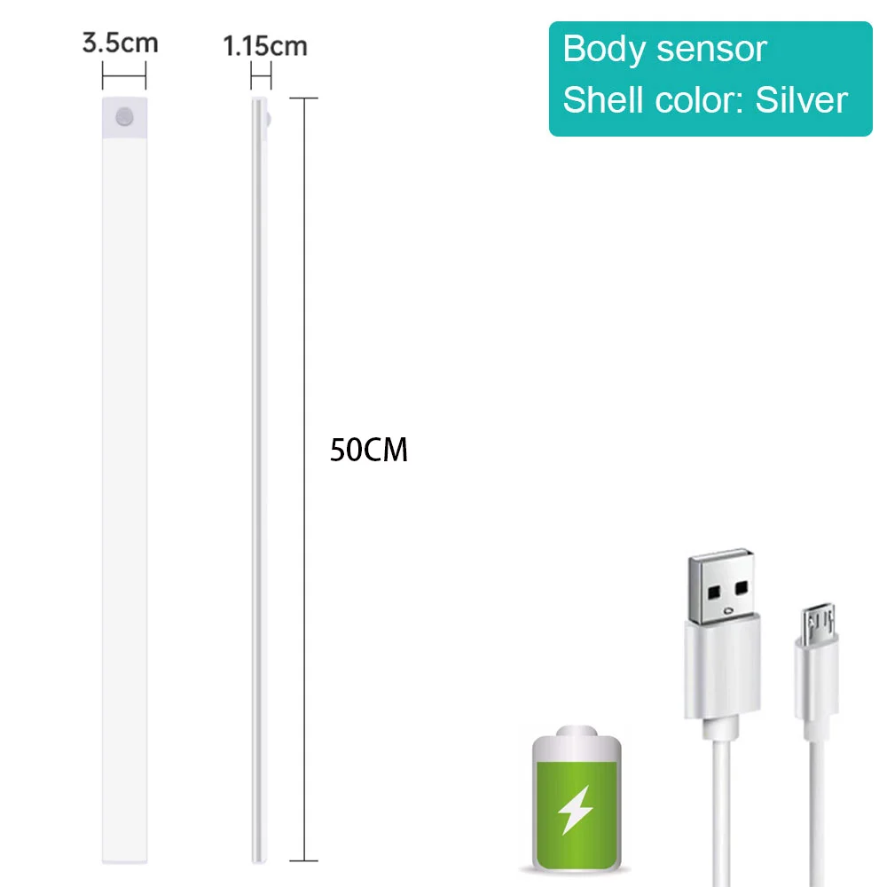 White 50CM
