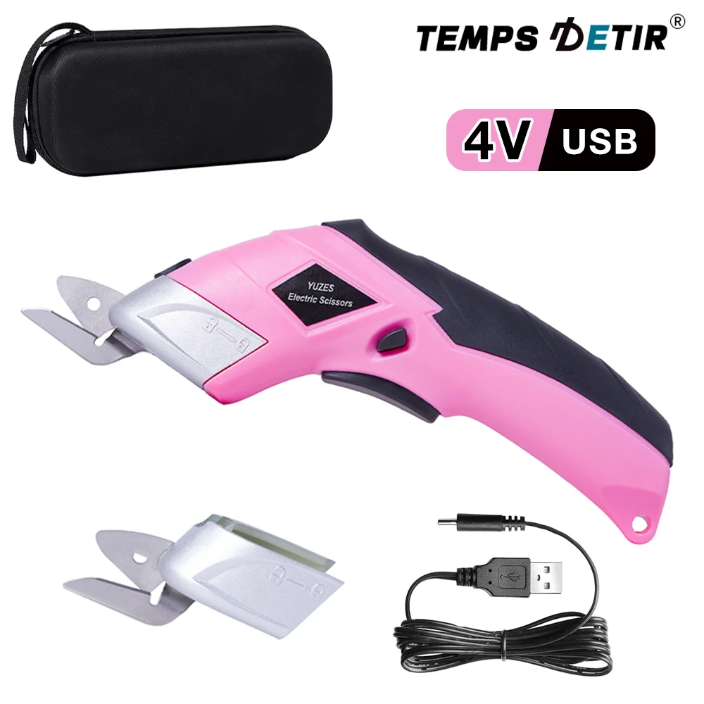 4VCordlessElectricScissorsHomeElectricTrimmerSewingScissors