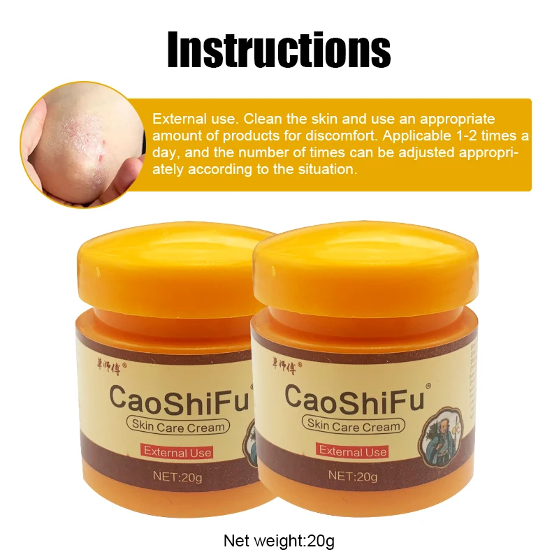 20g Psoriasis Antibacterial Cream Dermatitis Eczematoid Ointment Anti-Itch Chinese Herb Skin Care Cream Psoriasis Ointment