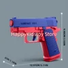 Summer Water Gun Non Electric Pistol M1911 Full Automatic Shooting Water Beach Toy Gun For Kid Children Boys Girls Adult 2