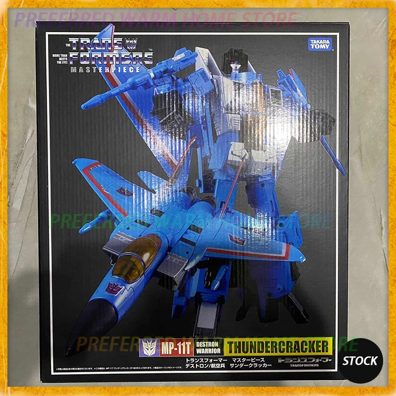 [未開封] トランスフォーマー MP-11T サンダークラッカー MP-11T サンダークラッカー（タカラトミーモール限定商品