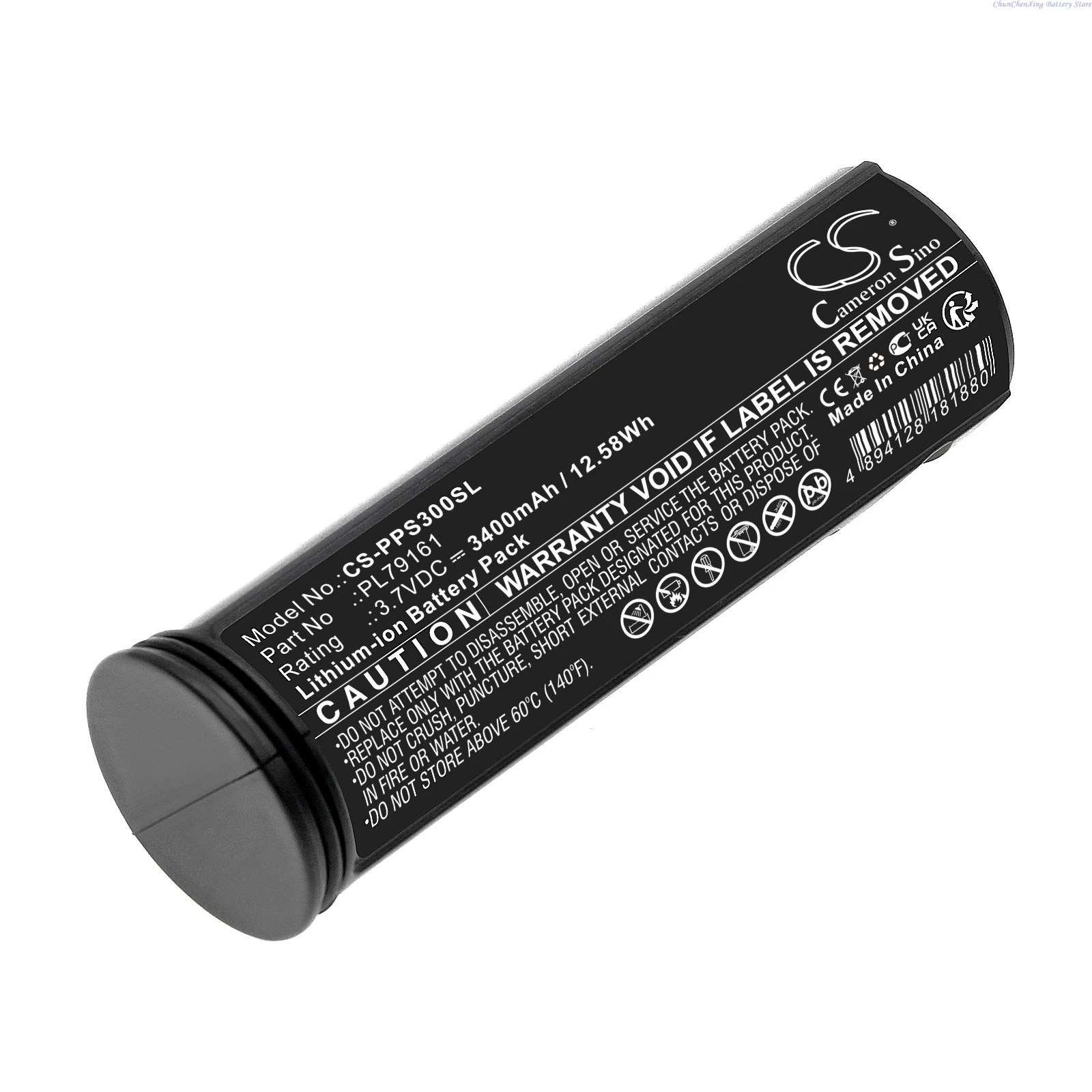 3.7V 3400mAh Rechargeable Camera Battery For Pulsar Models
