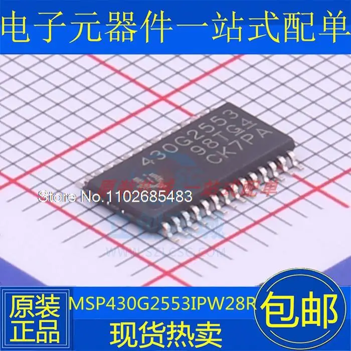 

10PCS/LOT MSP430G2553IPW28R MSP430G2553IPW28 430G2553