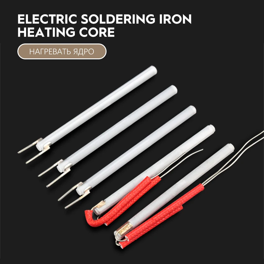 Adjustable Temperature Electric Soldering Iron Heater 220V 40W 60W 70W