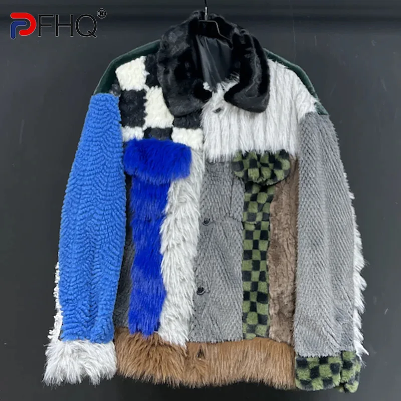 

PFHQ Men's Colorful Fur Coat Thick Autumn Warm Plaid Design Personality Comfortable Heavy Industry Avant-garde Jackets 21Z3314