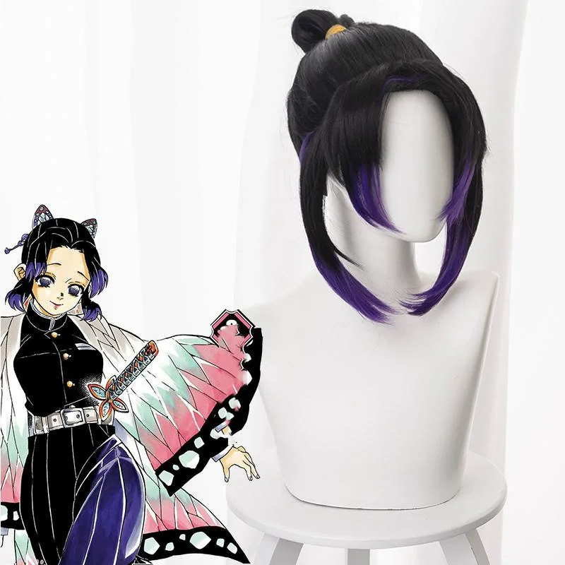 Demon Slayer Shinobu Kochou Kimono Cosplay Costume