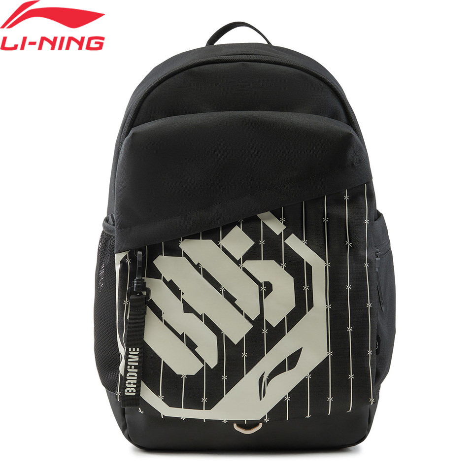 Li-Ning Unisex BADFIVE Basketball Bag 310*150*480mm Capacity 22L Adjustable Strap LiNing Men Women Bags ABSV001
