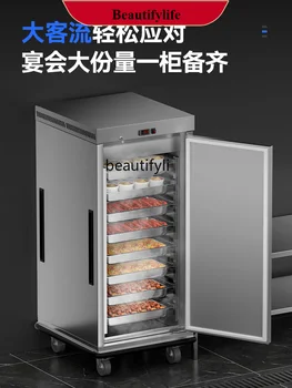 E132 Refrigerator Wagon Commercial Dining Car Hotel Dining Hall Mobile Heated Display Cabinet Restaurant Refrigerated Cart