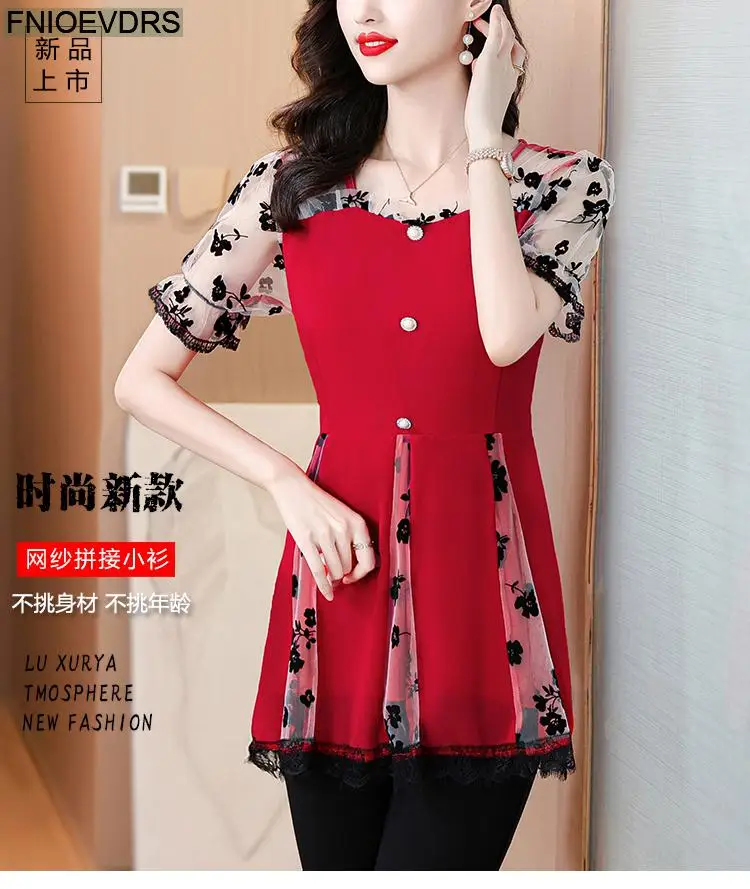 Hot Sales Autumn 2024 Women European Fashion Elegant Black Shirt Sheer Mesh Ruffles Casual Tunic Belly Peplum Tops And Blouses