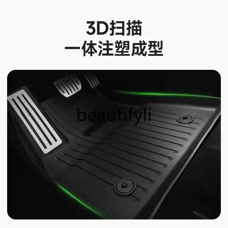 Model3Y special floor mat Modely original floor mat tpe car modification