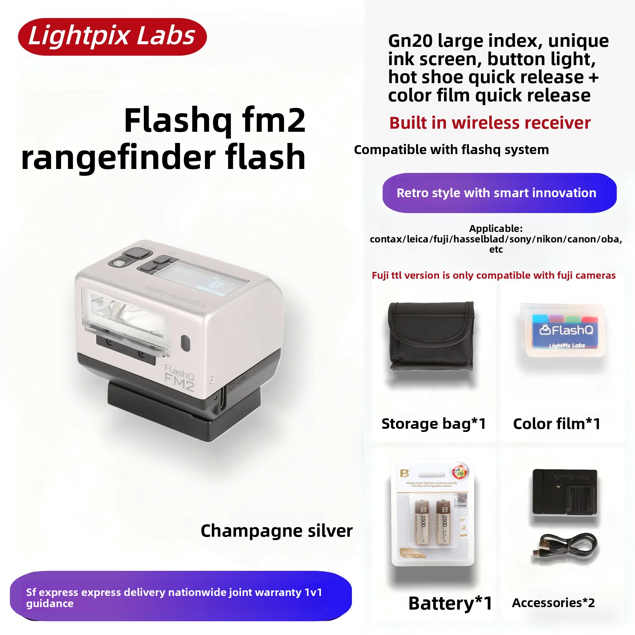 FlashQ FM2 무선 레트로 카메라 플래시 시스템 TTL GN20  니콘 캐논 올림푸스 라이카 하셀블라드 후지필름용 레트로 플래시라이트