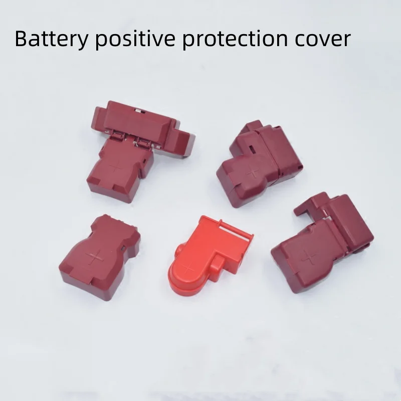 Car Accessories Car Battery Cover For NISSAN TIIDA LIVINA GENISS SYLPHY QASHQAI X-TRAIL Battery Cable Cover Battery Positive Protection Cover