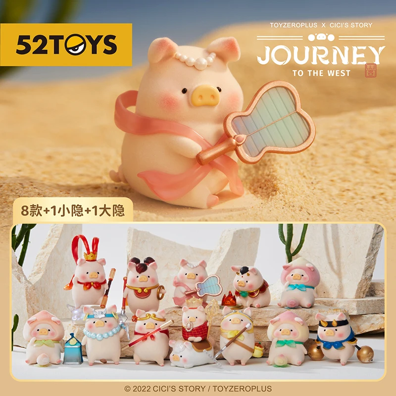 

Canned Pig LuLu Fun Journey To The West Series Blind Box Mystery Box Desktop Model Kawaii Girls Birthday Bag Box Surprise Gift