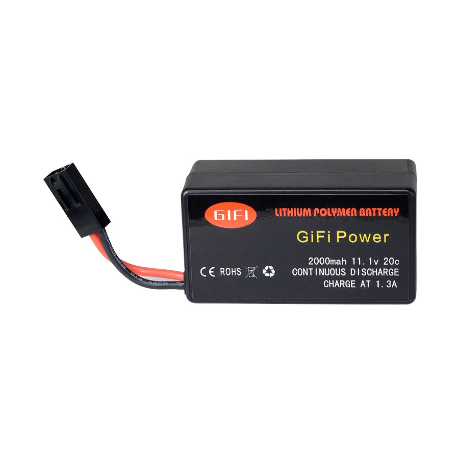 Batterie 2000mAh 11.1V 20C pour Parrot AR Drone 2.0 - Rechange