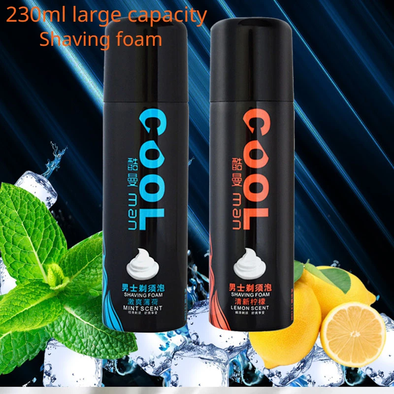230Ml Shaving Foam Shaving Gel Mild Softening Beard Cream Skincare