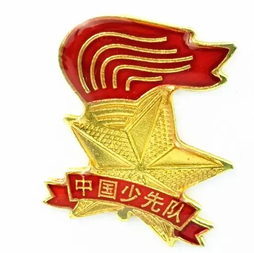 

Chinese Young Pioneers Insignia 10 piece Brooch Student Emblem