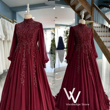 Abito da sposa musulmano elegante bordeaux con collo alto e perline, vestito caftano a maniche lunghe, abito da sposa arabo personalizzato