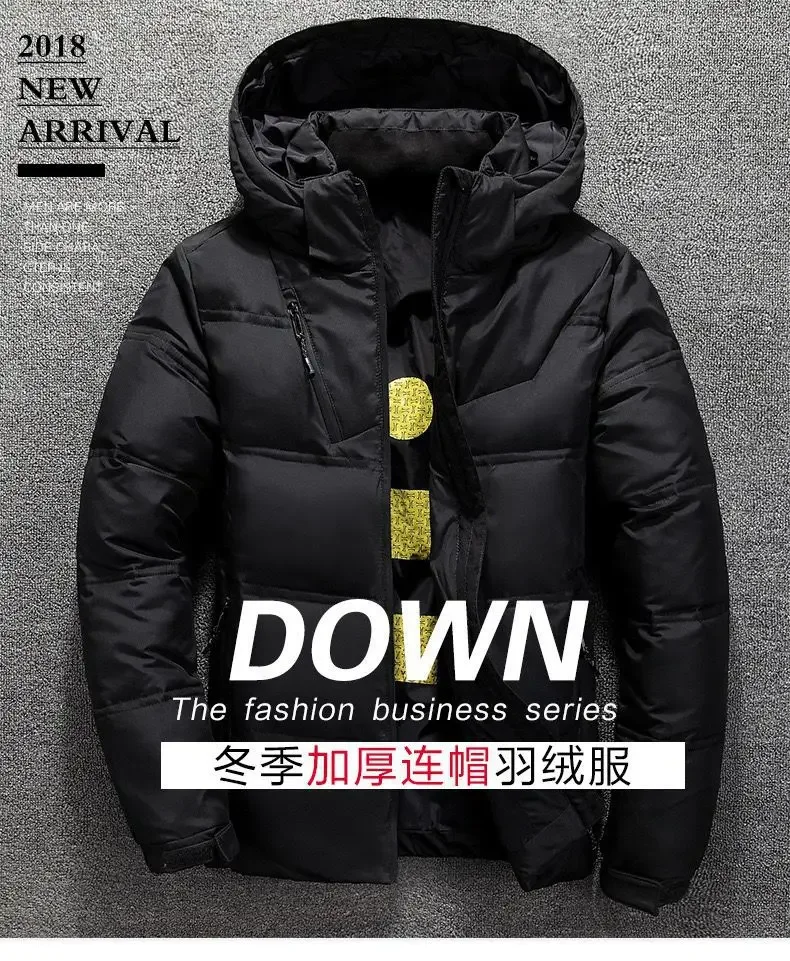 Down Jacket Features