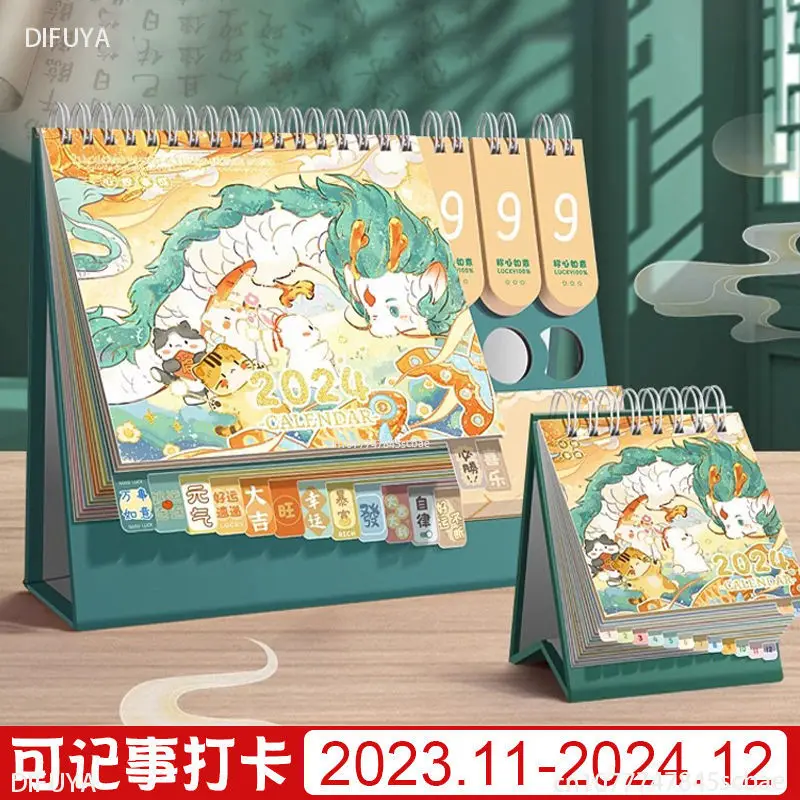 Календарь для стола 2024
