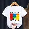 Master Builder Blocks Building Print Cartoon Kids T shirt Girls Summer Tops Baby Boys Clothes Children Short Sleeve T-shirts 1