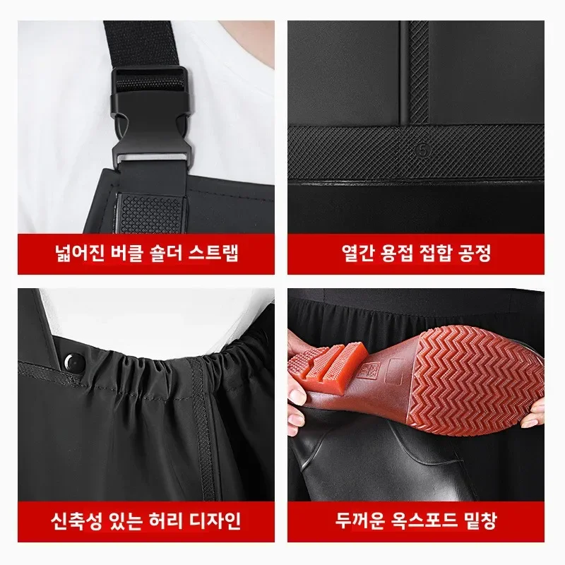 방수 작업복 가슴부분까지 오는 웨이더 부츠 신발 세트 두꺼운 의류 남녀 공용 저지 워터웨어