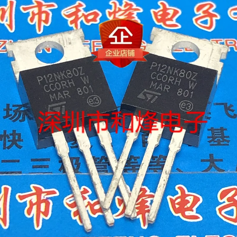 

5PCS-10PCS STP12NK80Z P12NK80Z TO-220 800V 10.5A New And Original On Stock
