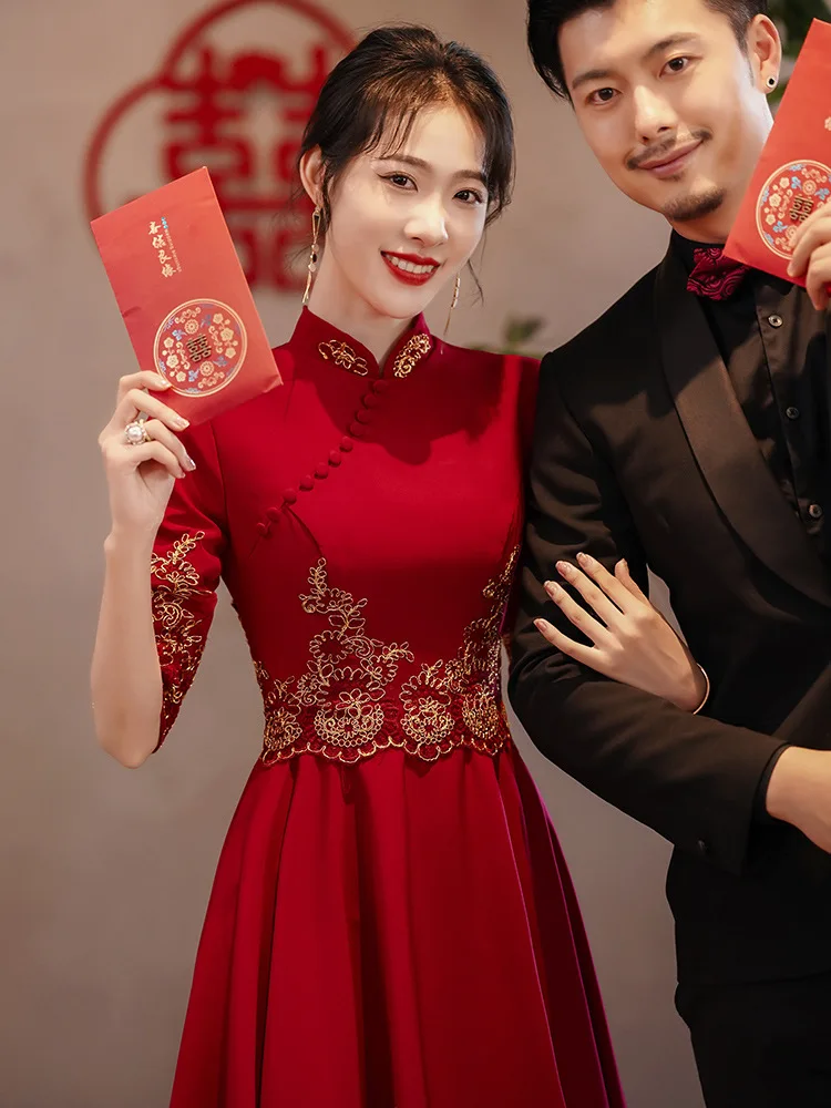 Cheongsam Toast Dress Wine Red Short Engagement Formal