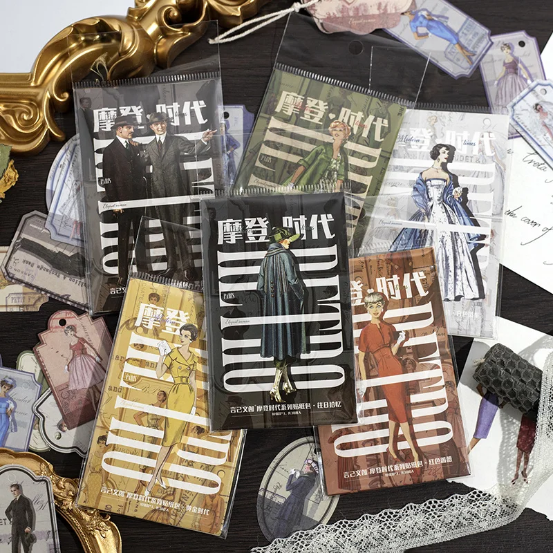 

20Packs Wholesale Stickers Pack Modern Retro Fashion Party Ladies Clothes Memo Scrapbook Materia Decoration 60*40mm