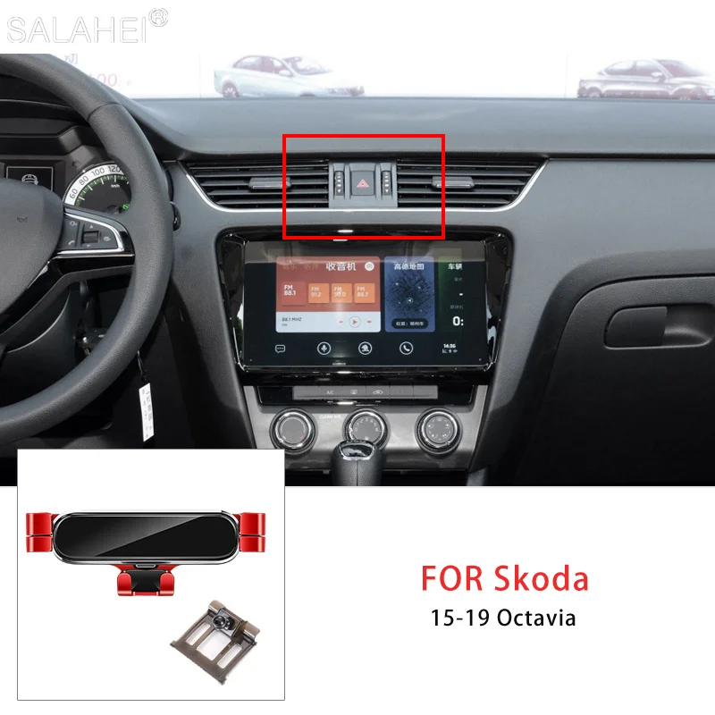 Gravity Car Mobile Phone Holder For Skoda Octavia Mk3 2015-2020 Air ...