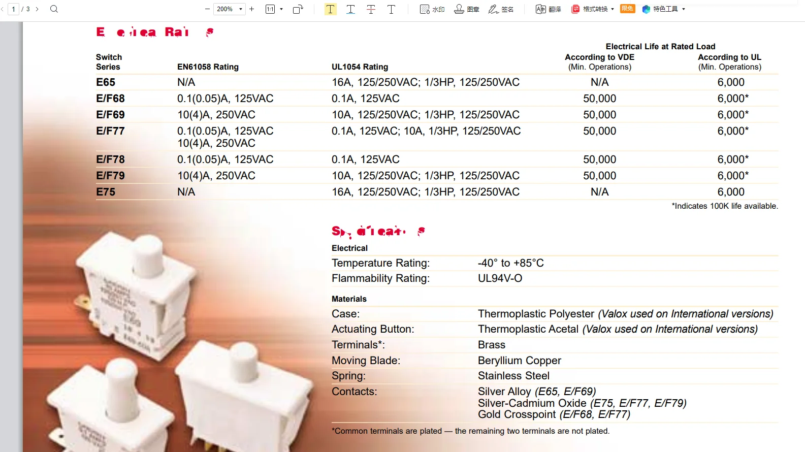 Original neuer 100% 0E79-00A0 Reset-Knopf Mikro-Hub-Entriegelungsschalter 10A 6-polig – Detail 2
