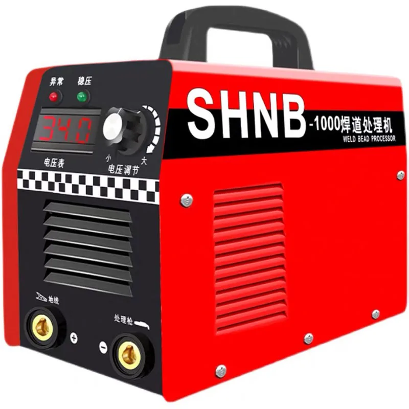 CheapSHNB Argon arc welding pickling electrolysis fast polishing machine brush welding bead stainless steel weld spot s
