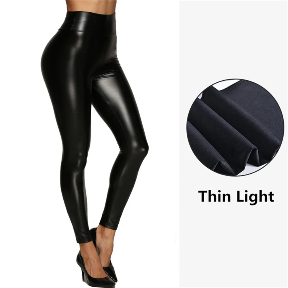 

Faux Leather Pants Women Elastic Zipper Leather Pants Trousers 2023 Leren Broeken