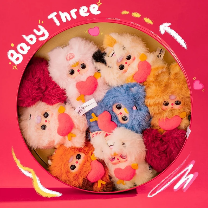 Baby Three Cupid Series Vinyl Face Plush Blind Box Kawaii Bag