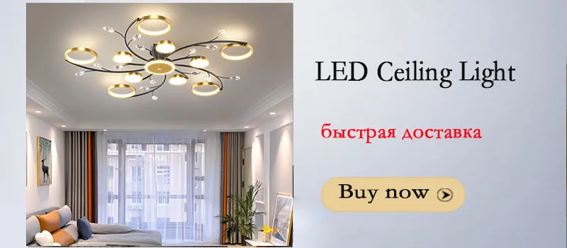 Description Picture 3 of itemFireworks Design Ceiling Pendant Light Living Room Ceiling Light Bedroom Lighting Kitchen Chandelier Indoor LED intelligent lamp