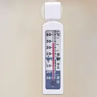 Jauge de température professionnelle pour réfrigérateur et congélateur, affichage clair, thermographe de sécurité 4