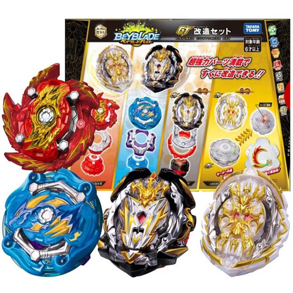 beyblade burst gt shopping