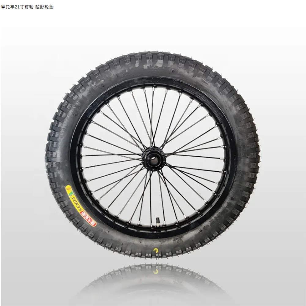 

21 Inch Motorcycle Front Wheel Off-Road Tire MD