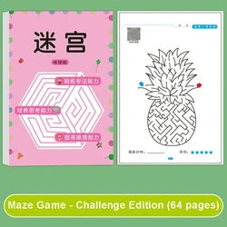 Children's Maze Puzzle Book: Educational Toy for Cognitive Development and Focus (Challenge Level)