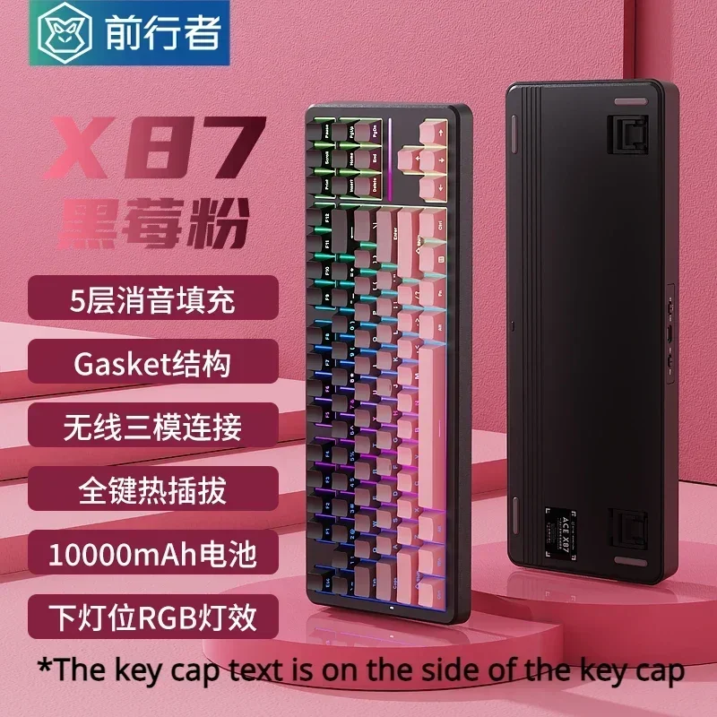 EWEADN X87 사일런트 이펙트 기계식 느낌, 3 가지 모드 무선 E 스포츠, 사무실 키보드, 핫 스왑 가능, 초박형 맞춤형 액세서리