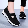 2025 popular upgraded version of Spring and Autumn women's shoes, knitted breathable upper, simple flat shoes work women's shoes 1