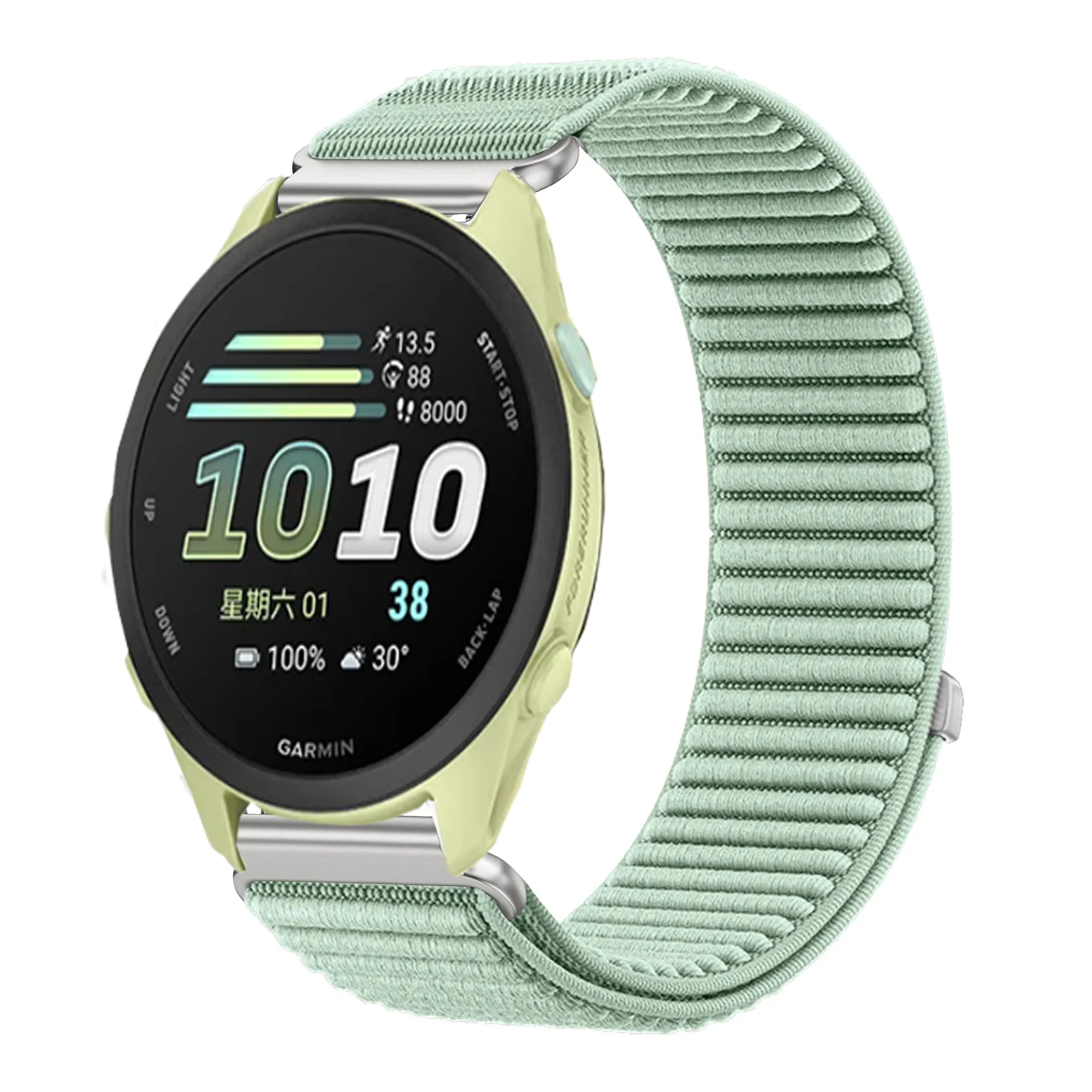 Sport Nylon Loop Strap - Adjustable Wristband for Garmin Forerunner & Venu
