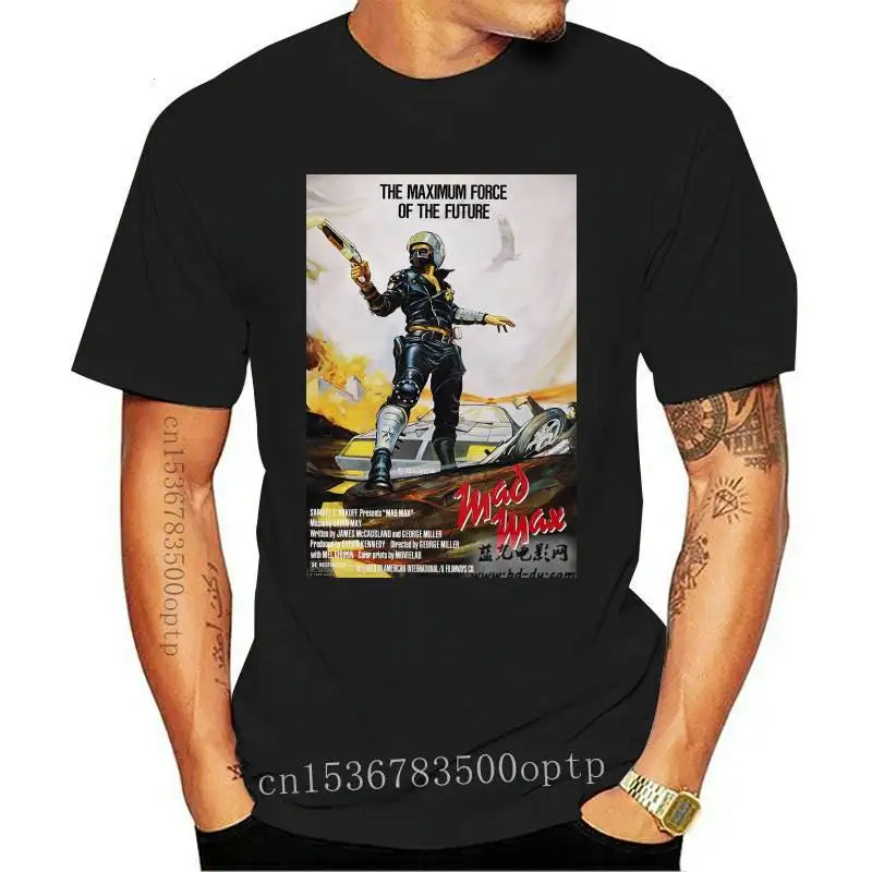 New Mad Max 1 Movie Poster T Shirt Natural Tutte Le Taglie