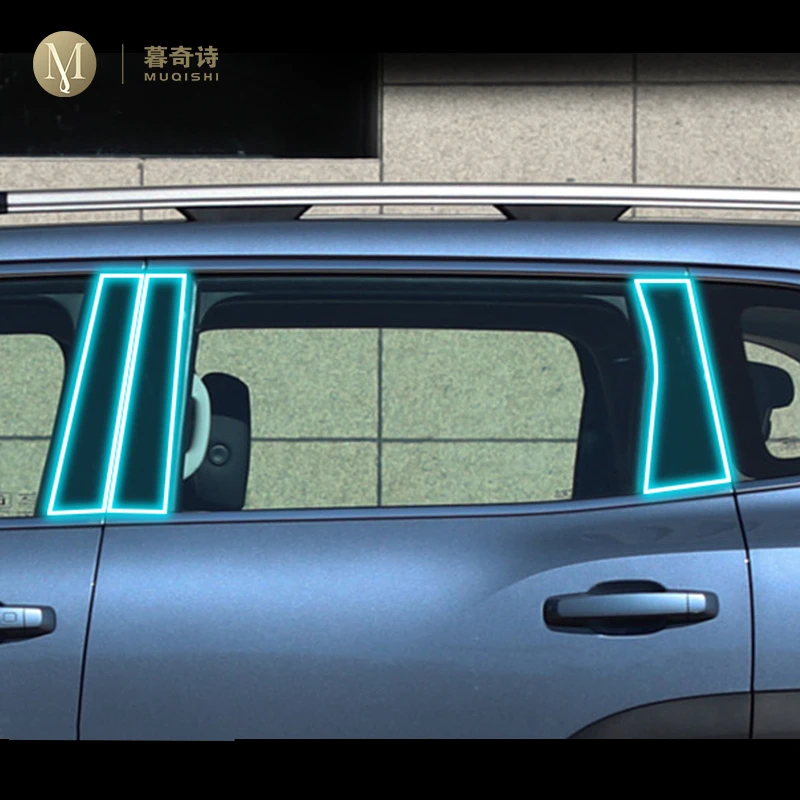 

Для GWM Haval Dargo 2020-2023 Внешняя Автомобильная зеркальная фотопленка аксессуар для царапин прозрачная защитная пленка из ТПУ ремонтная пленка